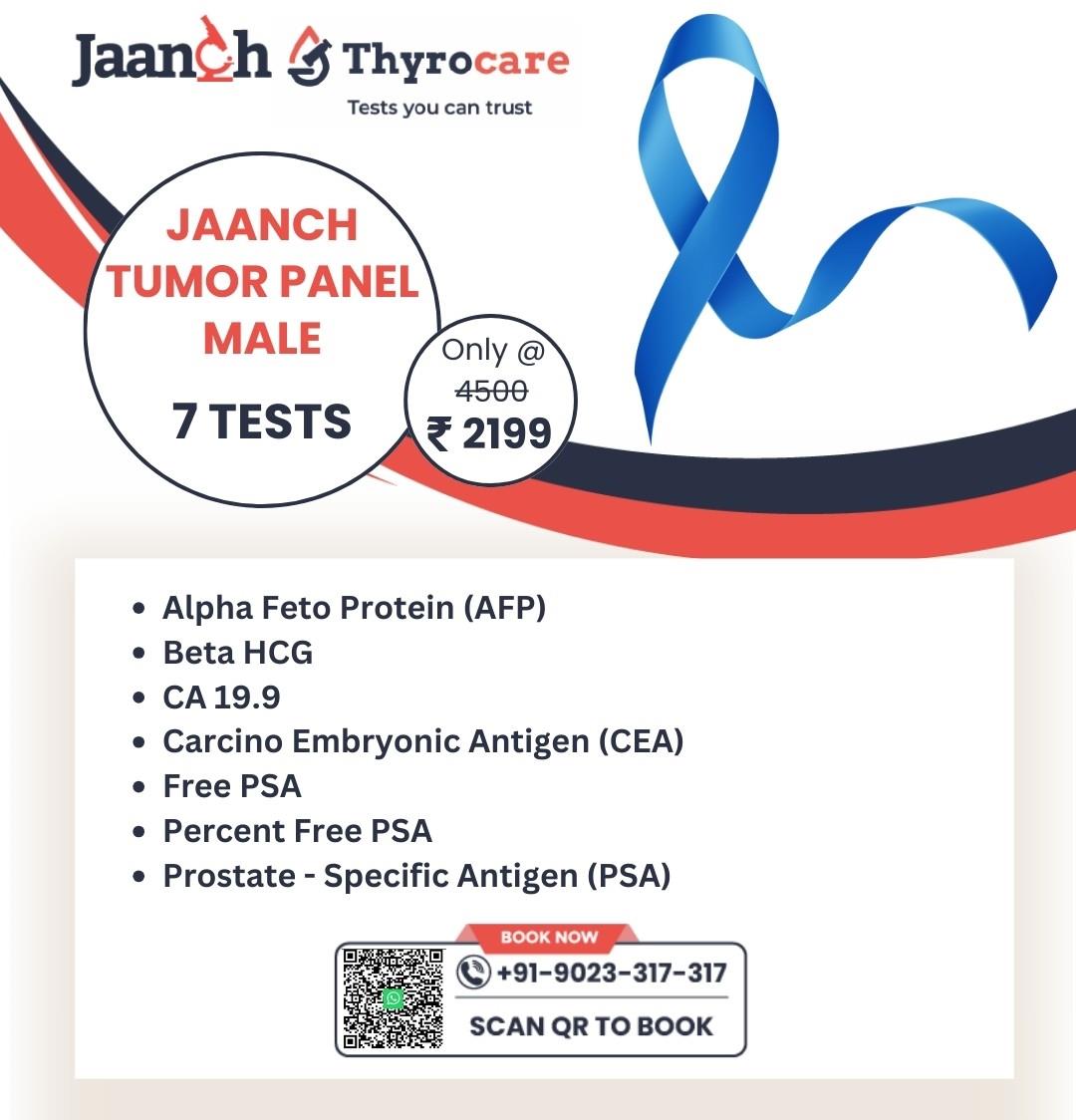 JAANCH - TUMOUR PANEL (MALE)