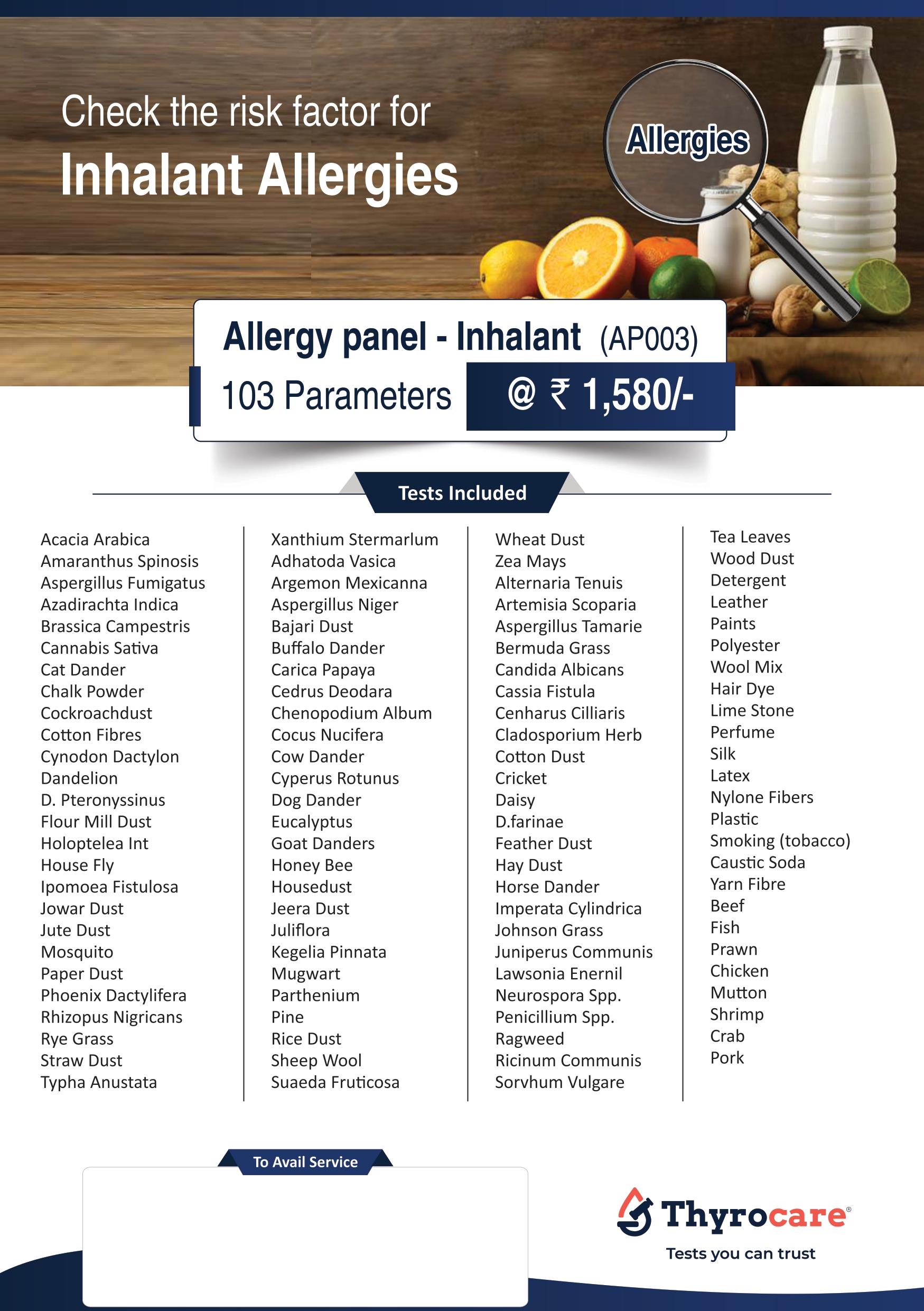 ALLERGY PANEL - INHALANT