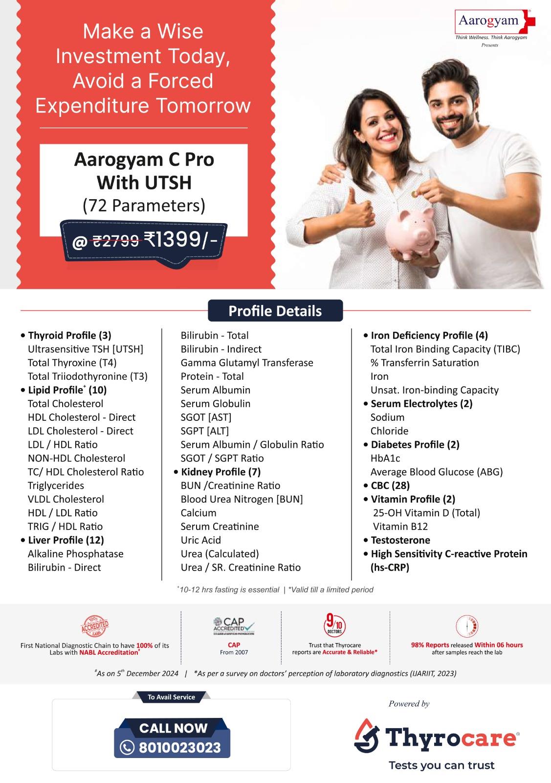 AAROGYAM C PRO WITH UTSH