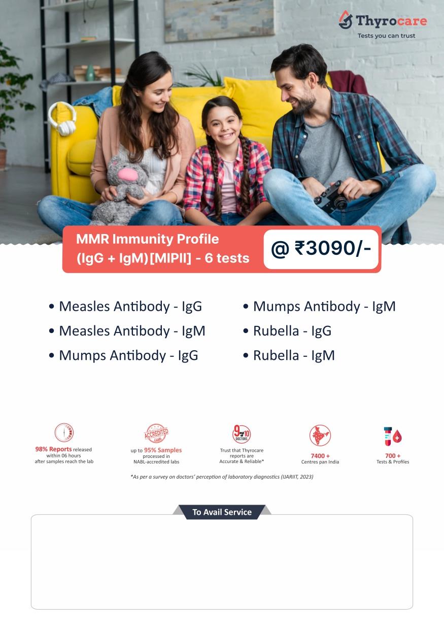 MMR IMMUNITY PROFILE (IGG + IGM)