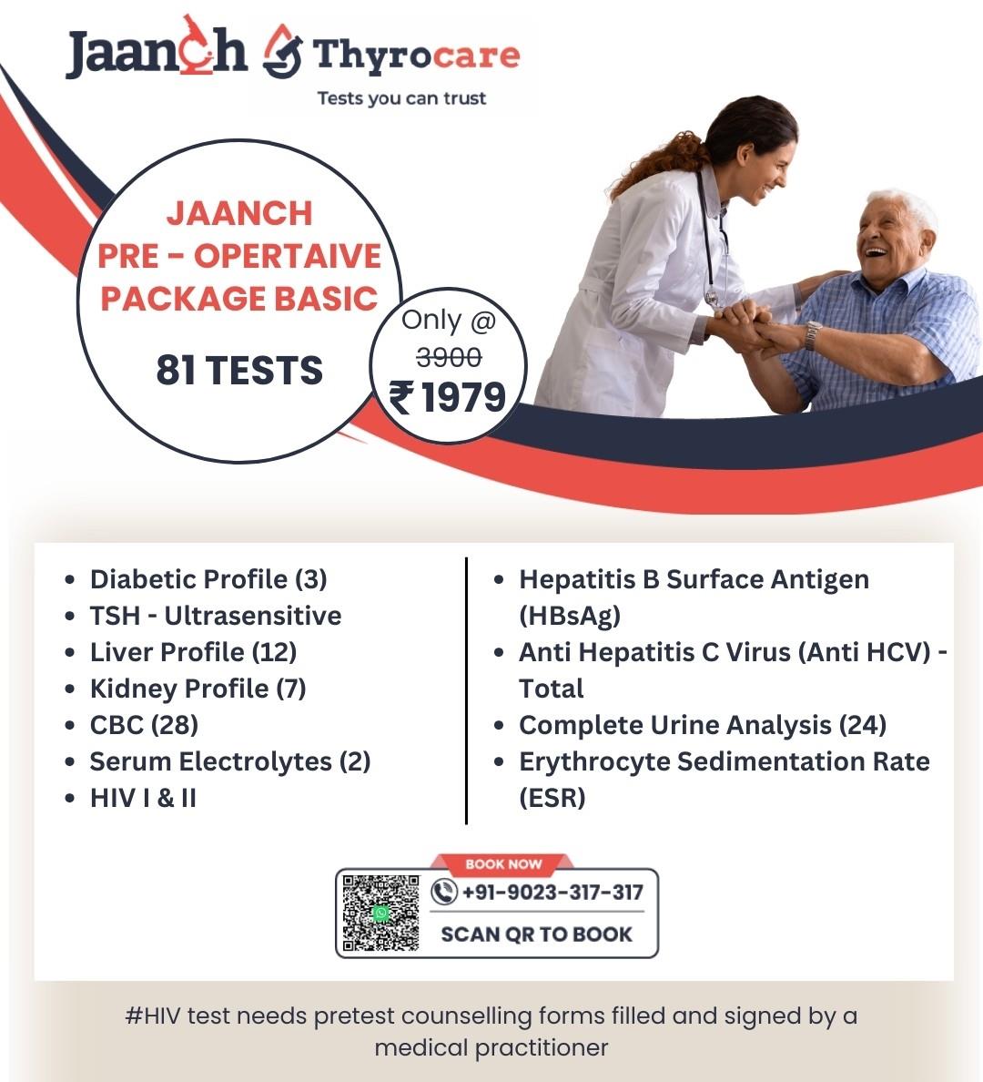 JAANCH- PREOPERATIVE PACKAGE BASIC