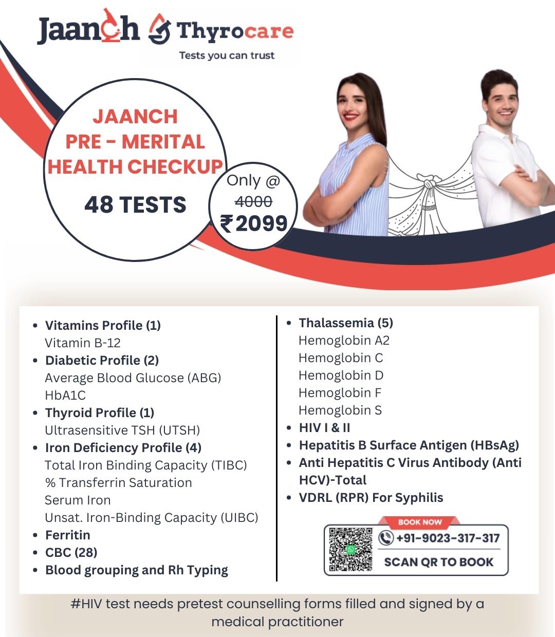JAANCH PREMARITAL HEALTH CHECK UP