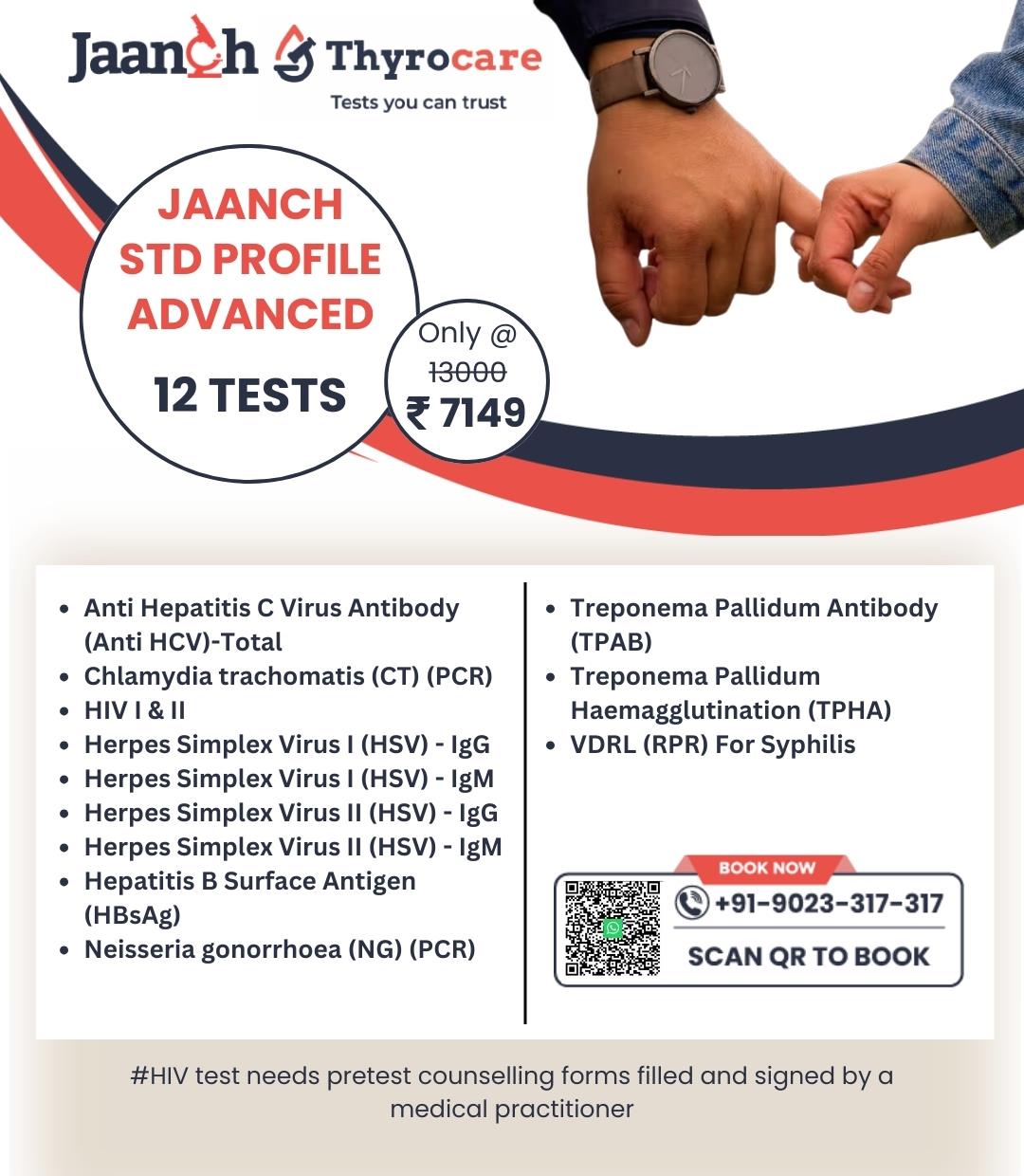JAANCH STD PROFILE ADVANCED