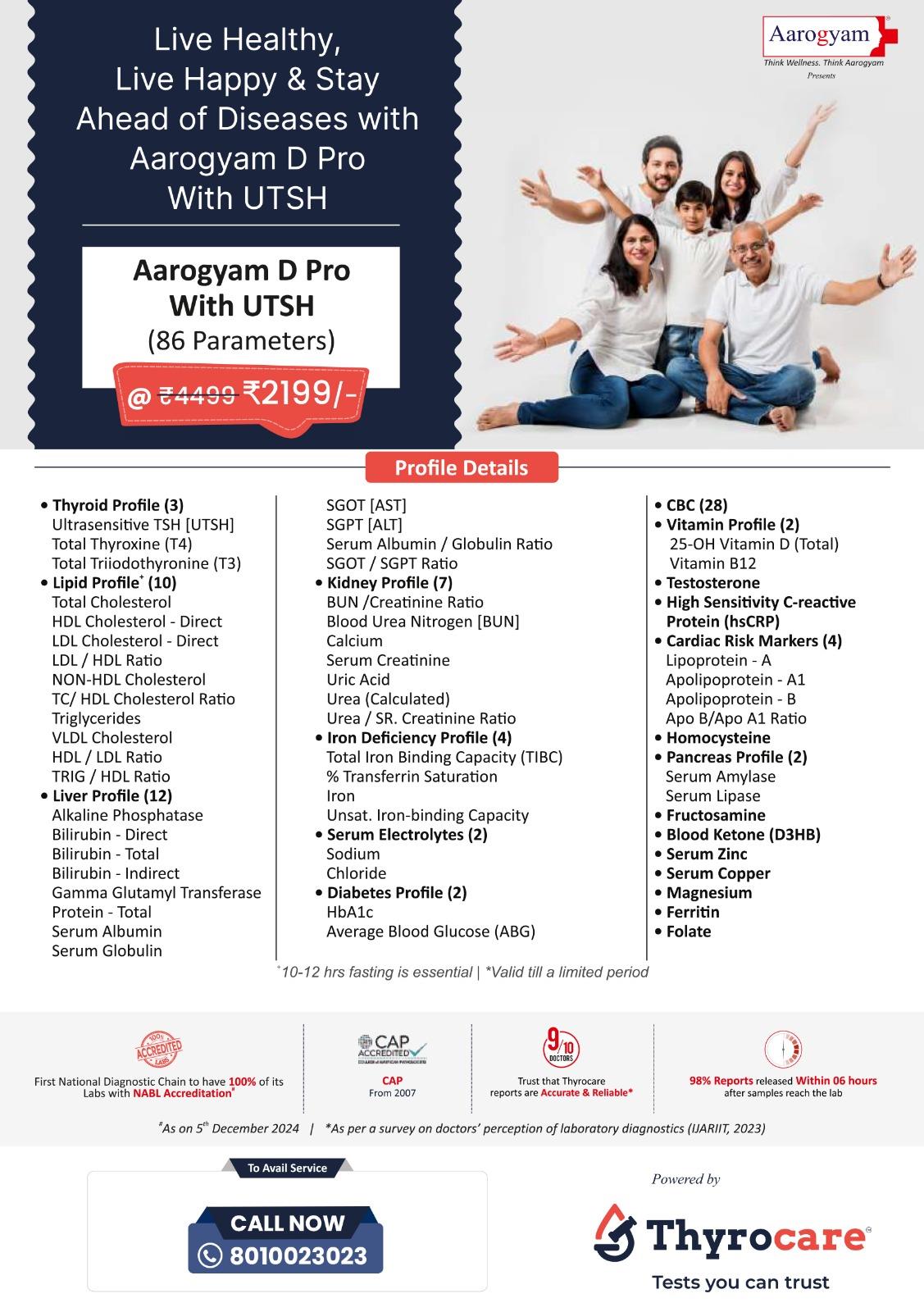 AAROGYAM D PRO WITH UTSH
