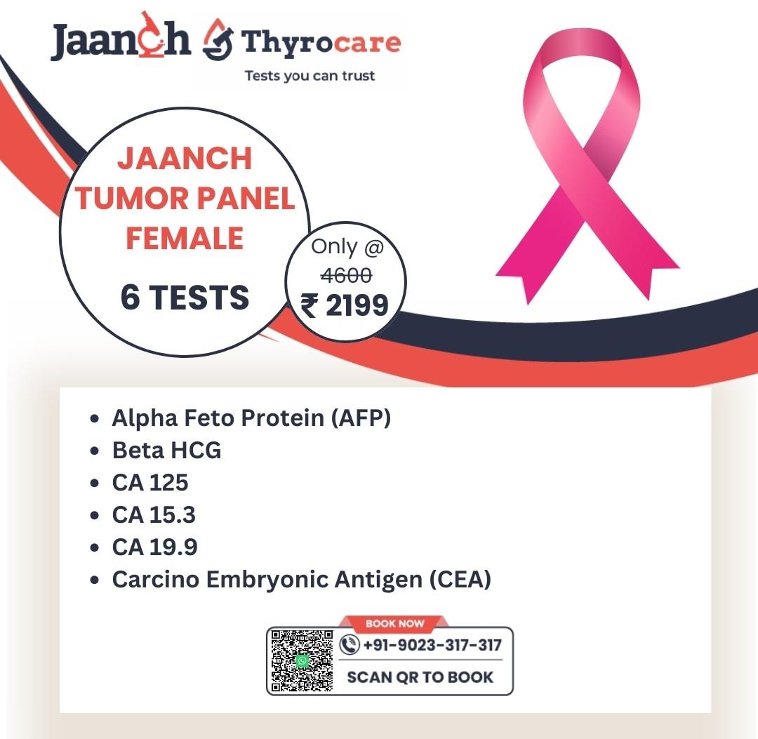 JAANCH - TUMOUR PANEL (FEMALE)