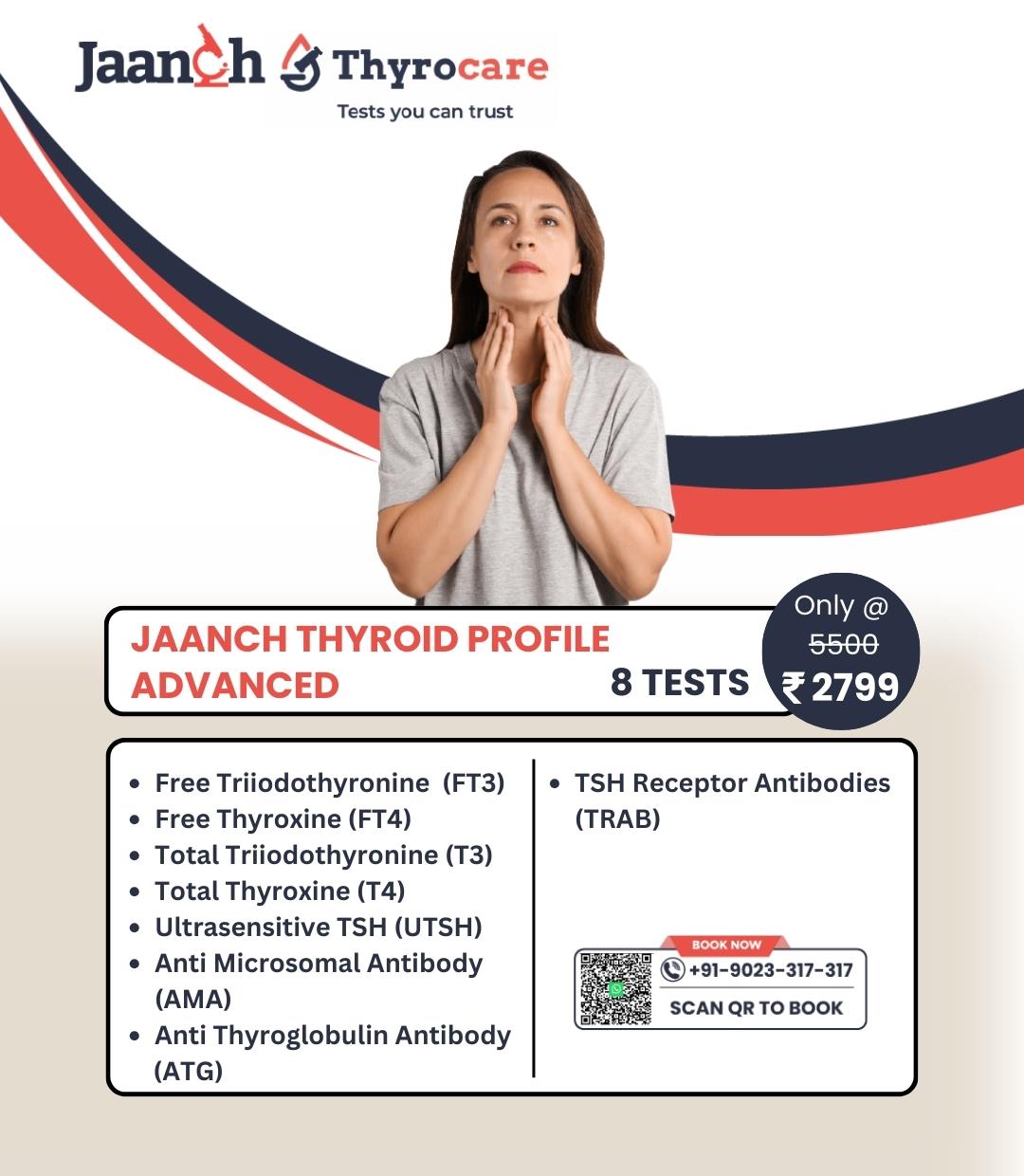 JAANCH THYROID PROFILE ADVANCED