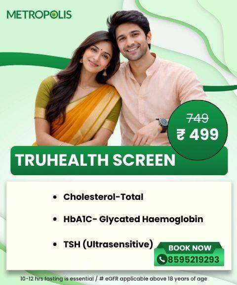 TRUHEALTH SCREEN
