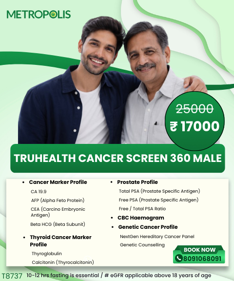 TRUHEALTH CANCER SCREEN 360 MALE