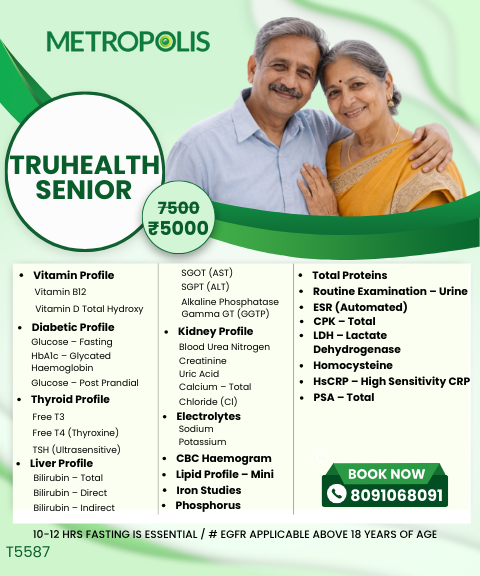 TRUHEALTH SENIOR