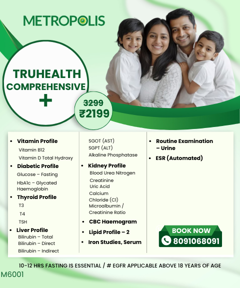 TRUHEALTH COMPREHENSIVE +