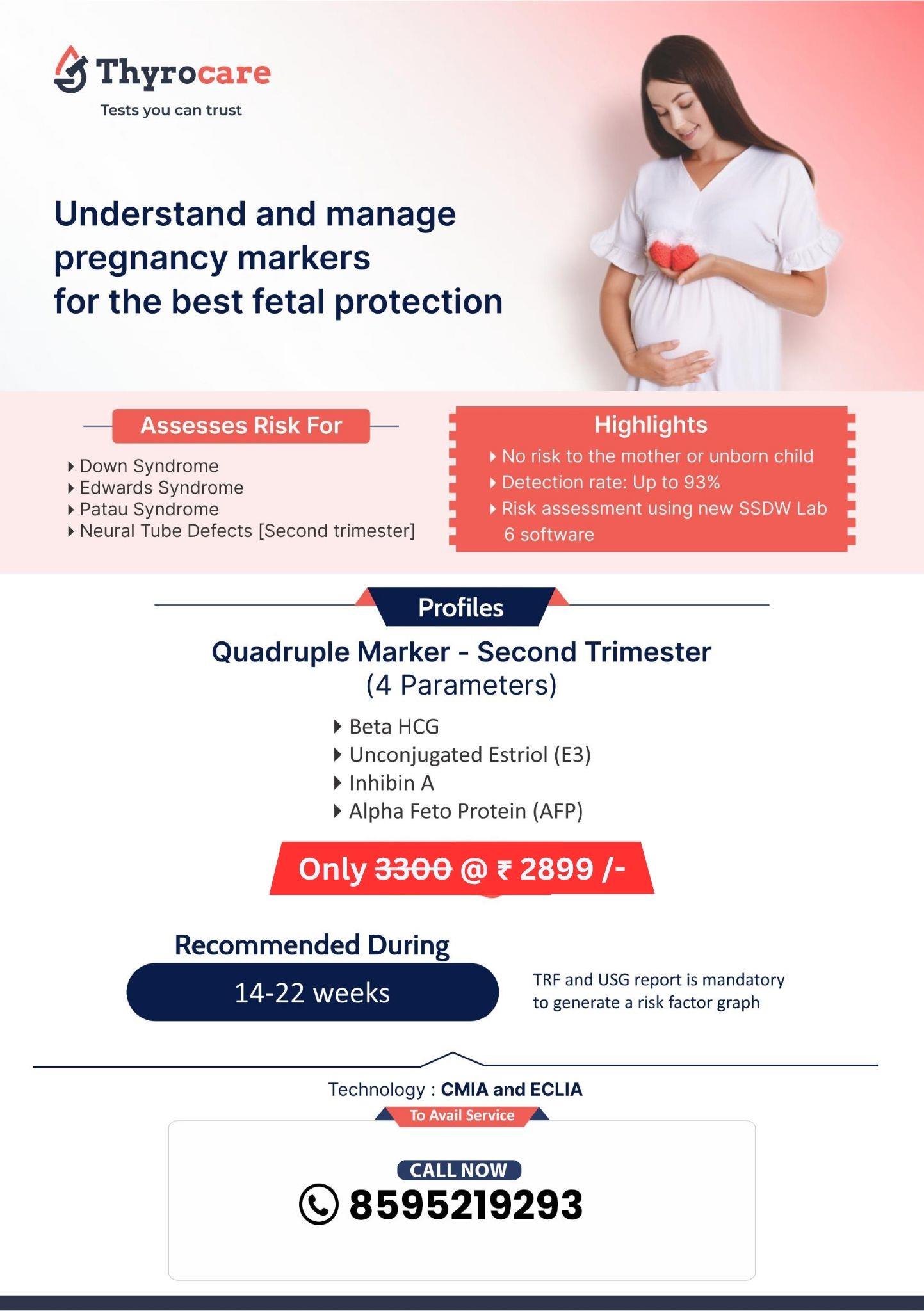 QUADRUPLE MARKER SECOND TRIMESTER 14-22 WEEK