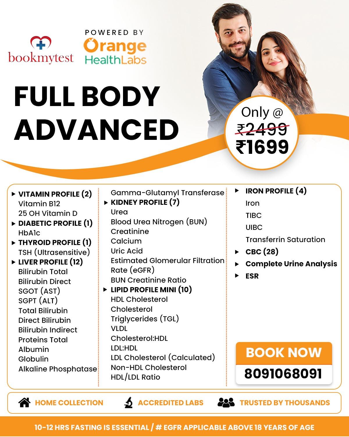 FULL BODY ADVANCED