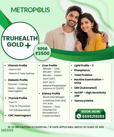 TRUHEALTH GOLD +