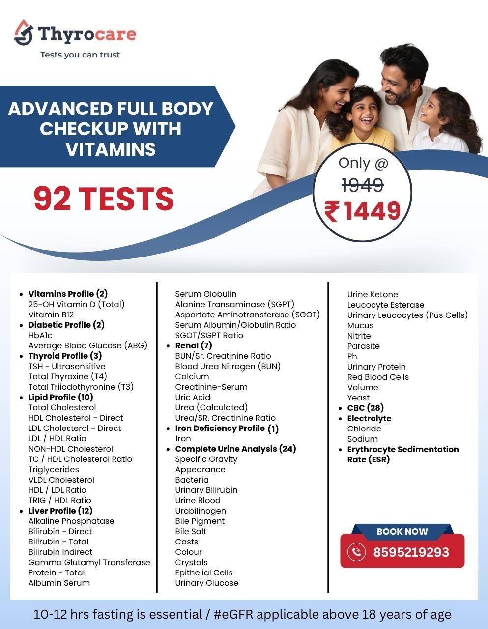 ADVANCED FULL BODY CHECKUP WITH VITAMINS