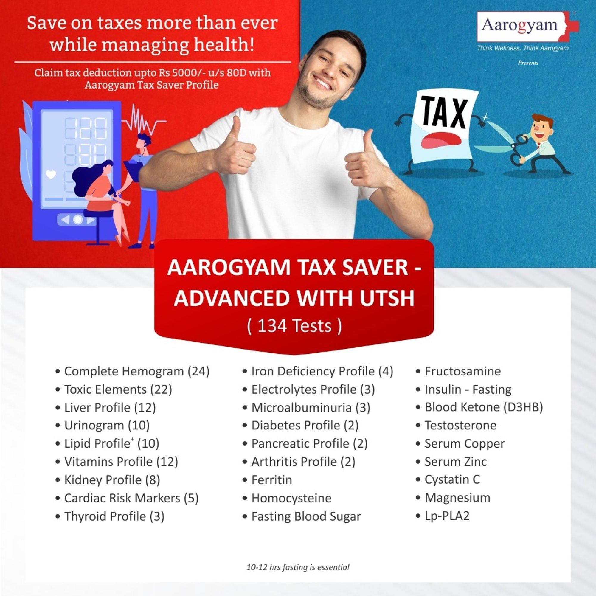 AAROGYAM TAX SAVER ADVANCED