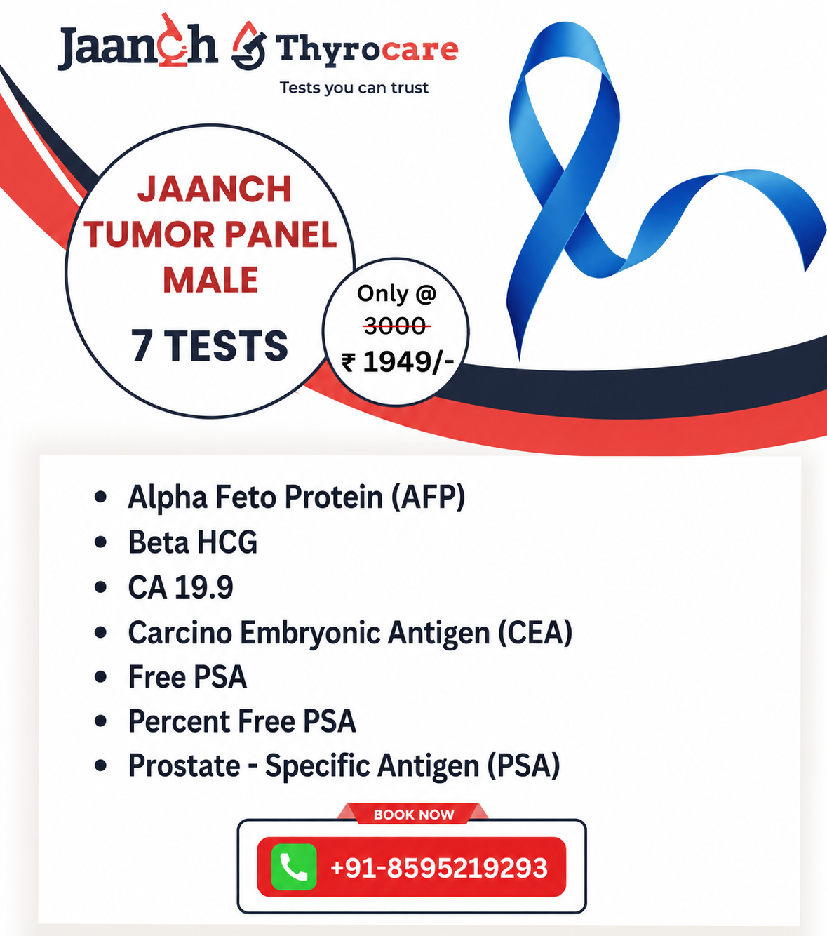 JAANCH - TUMOUR PANEL MALE