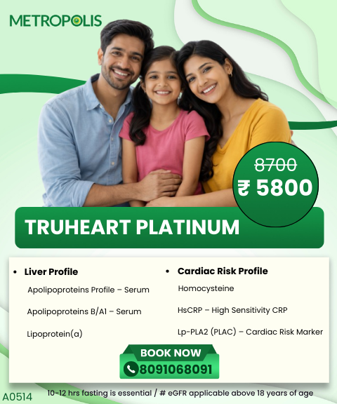 TRUHEART PLATINUM