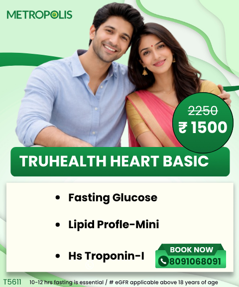 TRUHEALTH HEART BASIC