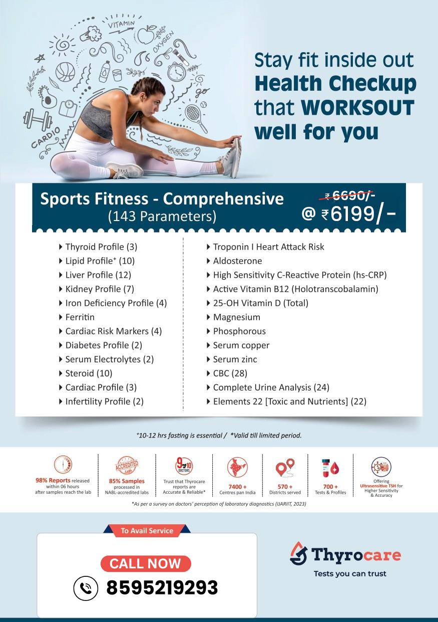 SPORTS FITNESS - COMPREHENSIVE