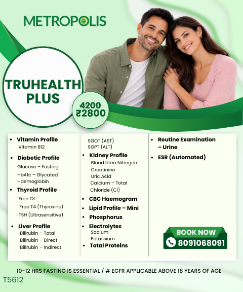 TRUHEALTH PLUS
