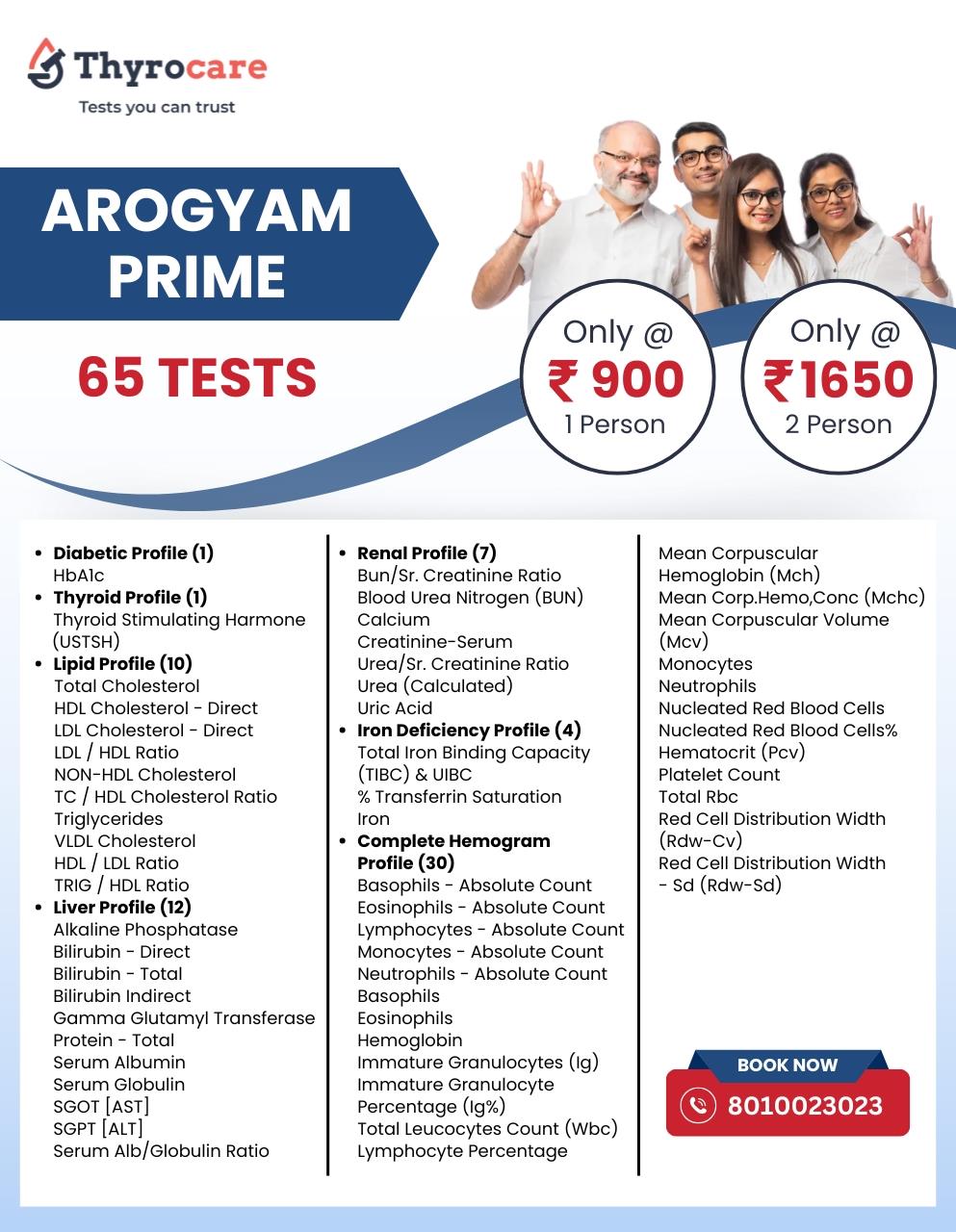 AAROGYAM PRIME