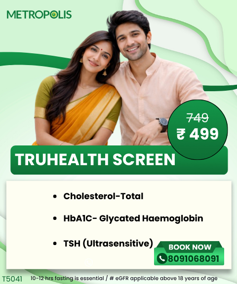 TRUHEALTH SCREEN