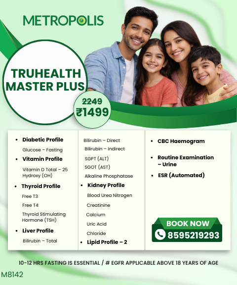 TRUHEALTH MASTER PLUS
