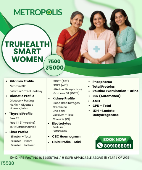 TRUHEALTH SMART WOMEN