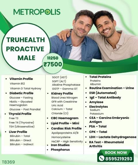 TRUHEALTH PROACTIVE (MALE)