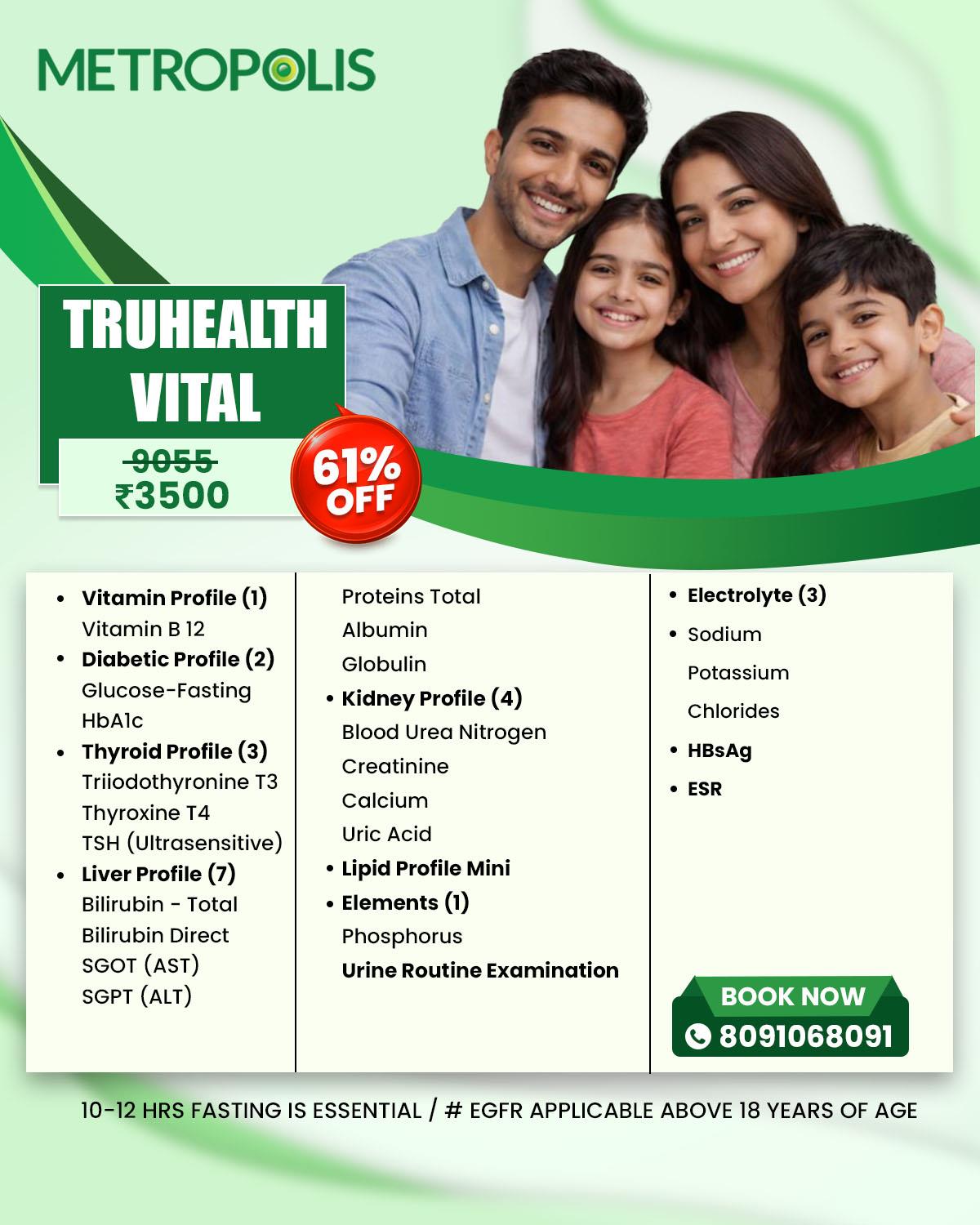 TRUHEALTH VITAL