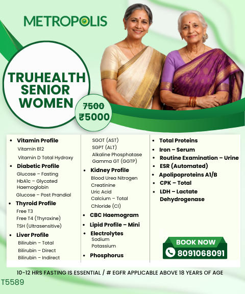 TRUHEALTH SENIOR WOMEN
