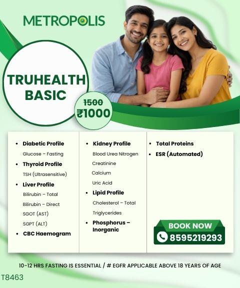 TRUHEALTH BASIC