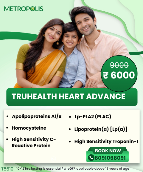 TRUHEALTH HEART ADVANCE