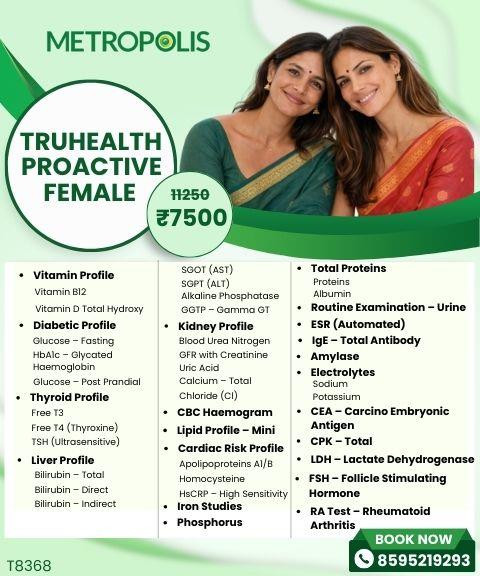 TRUHEALTH PROACTIVE (FEMALE)
