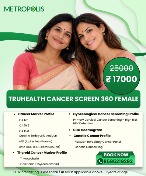 TRUHEALTH CANCER SCREEN 360 FEMALE