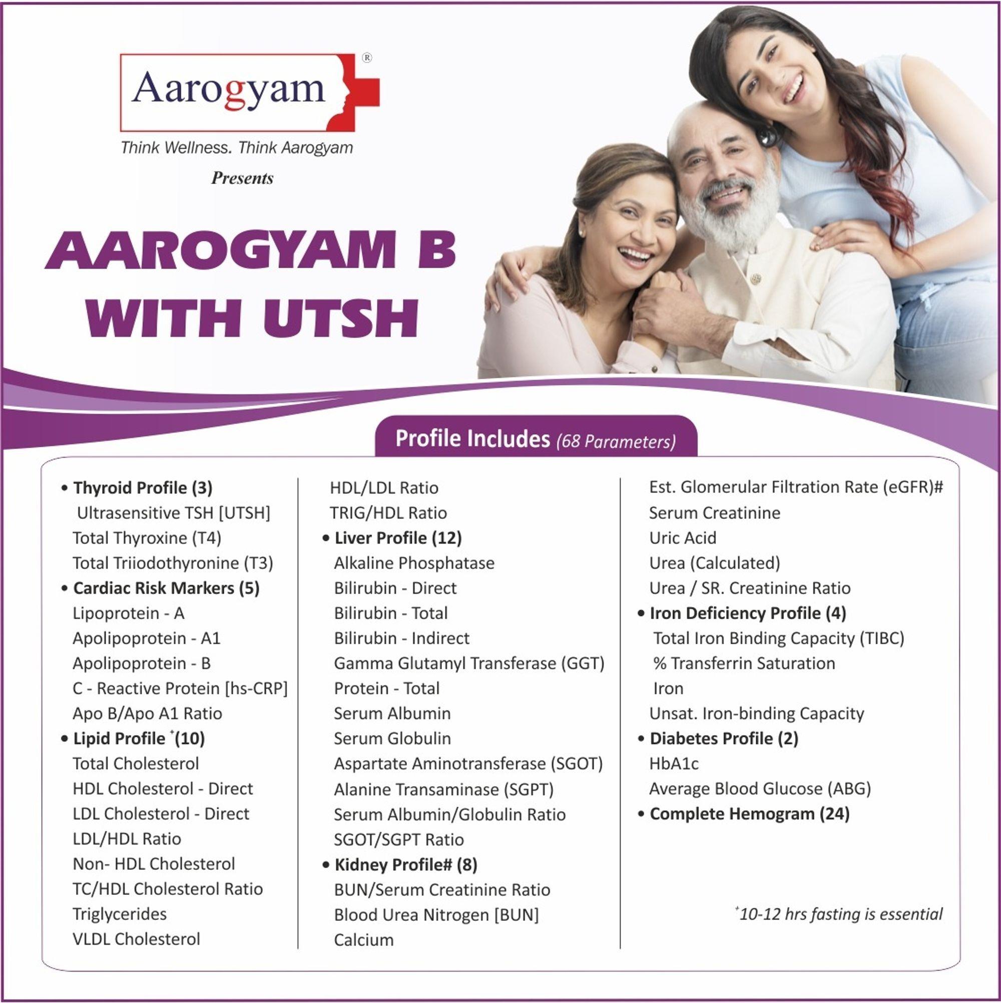 AAROGYAM B