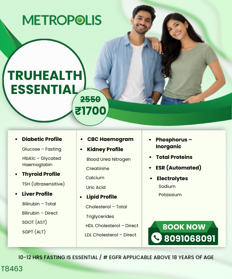 TRUHEALTH ESSENTIAL