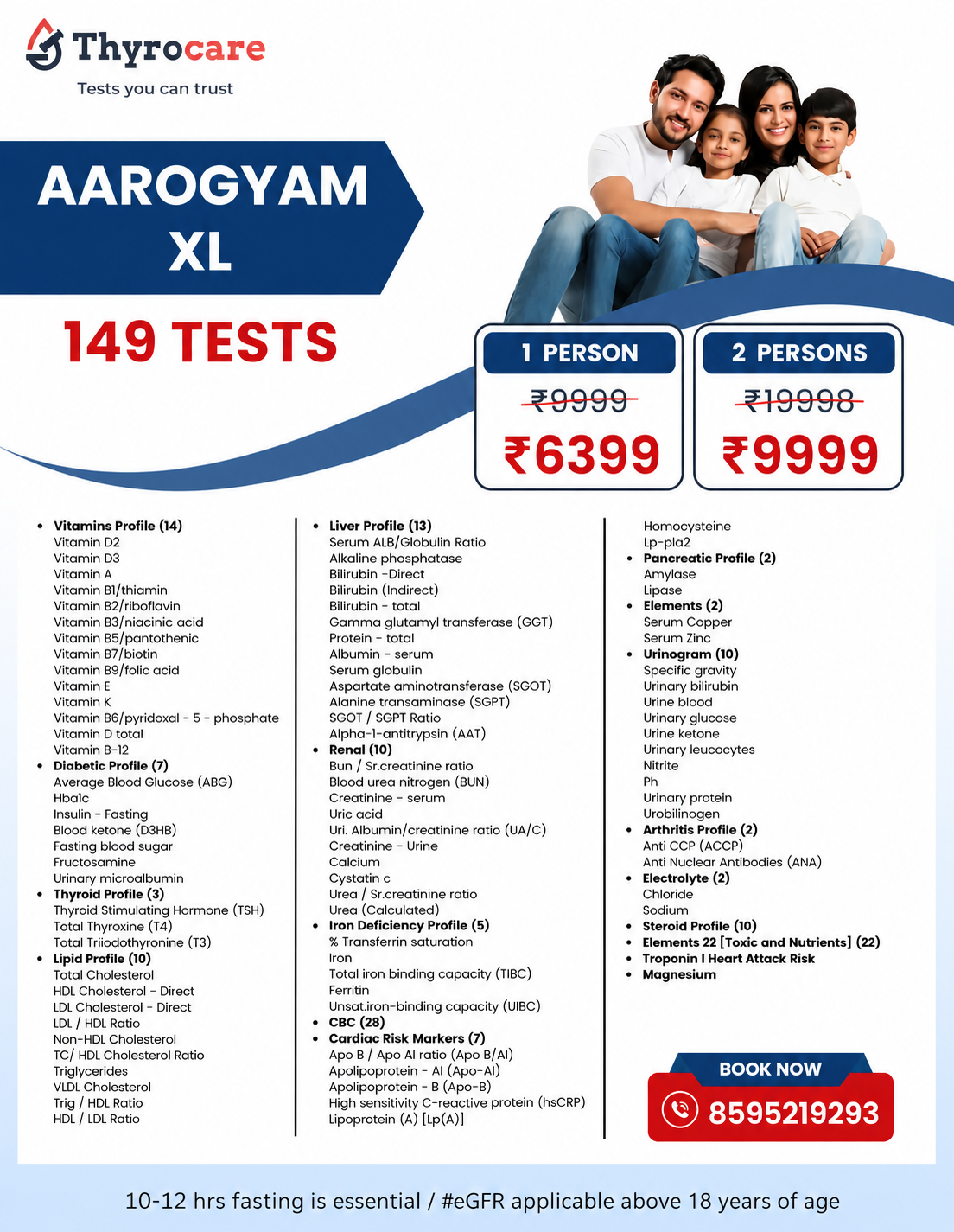 AAROGYAM XL