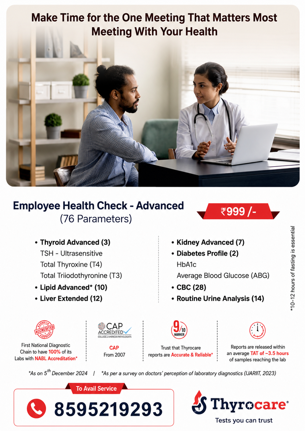 EMPLOYEE HEALTH CHECK - ADVANCED