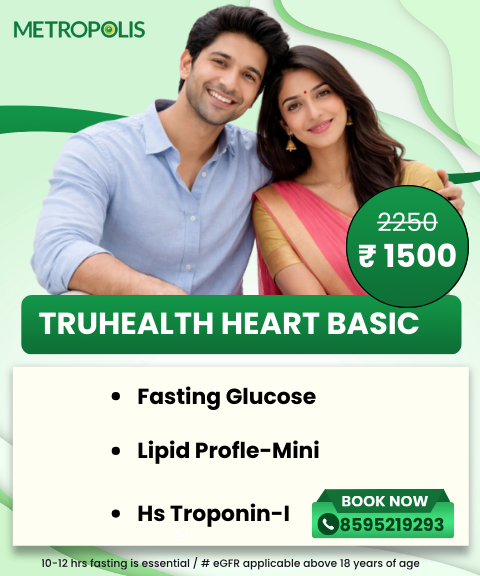 TRUHEALTH HEART BASIC