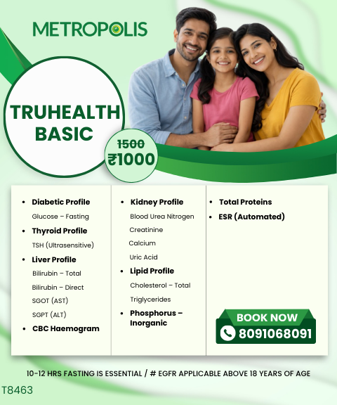 TRUHEALTH BASIC