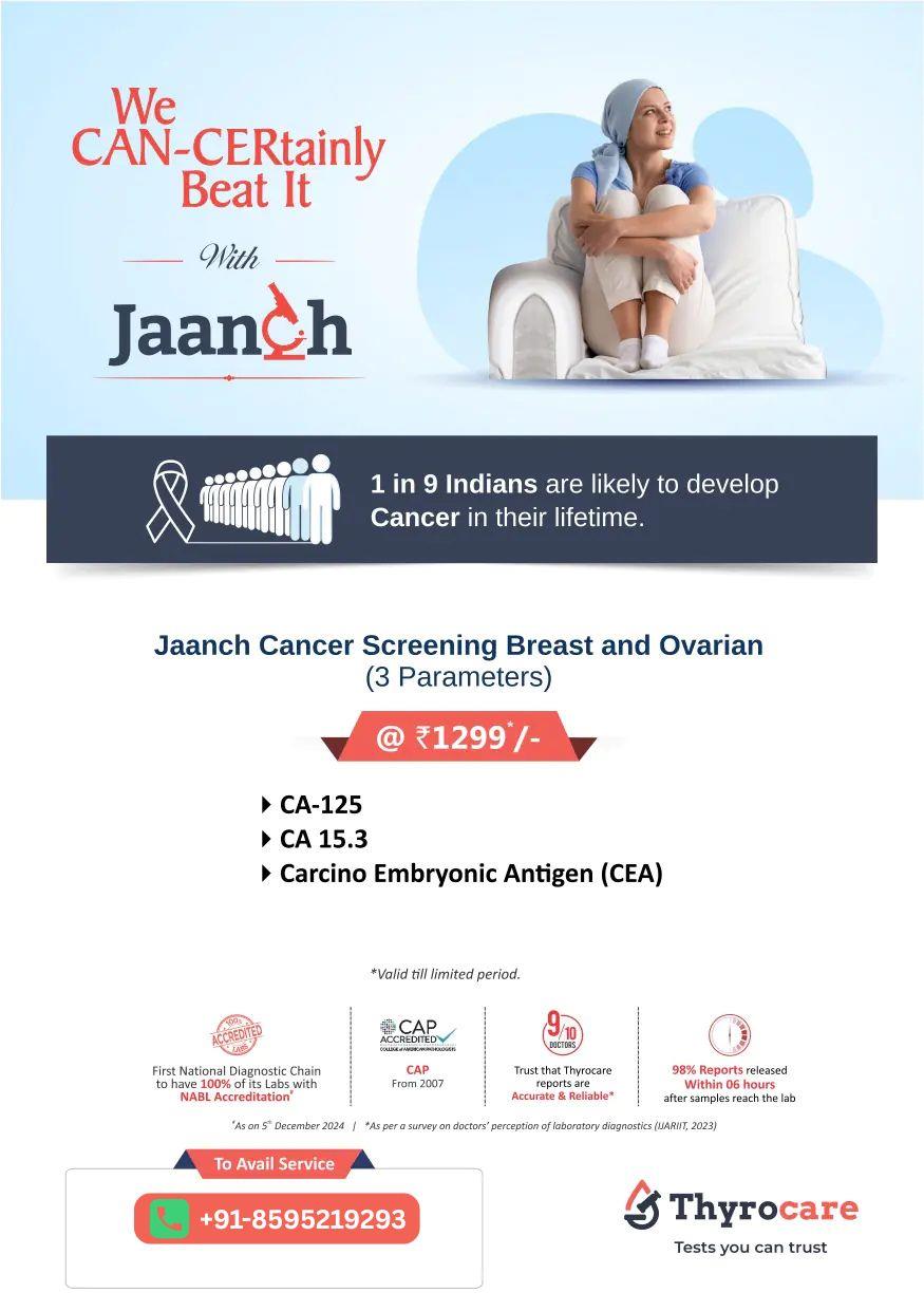 JAANCH CANCER SCREENING BREAST AND OVARIAN
