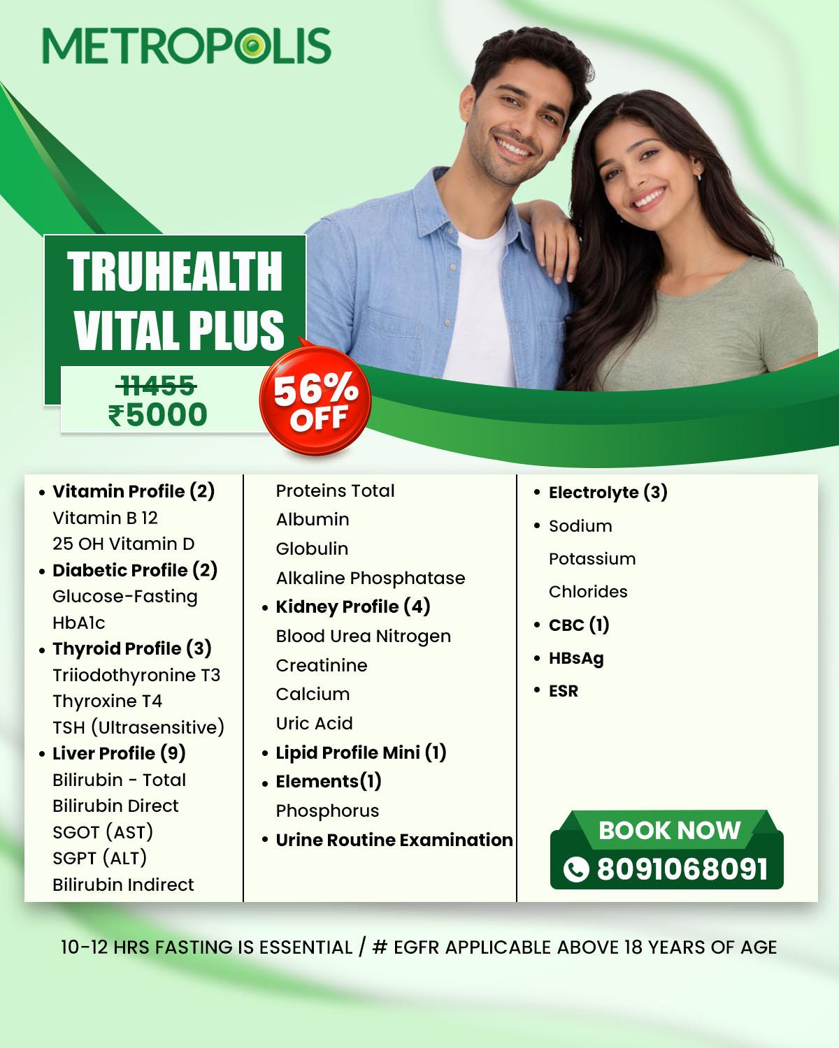 TRUHEALTH VITAL PLUS
