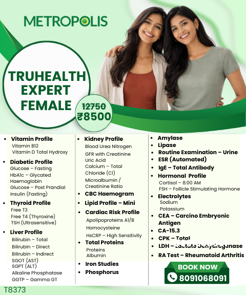 TRUHEALTH EXPERT (FEMALE)