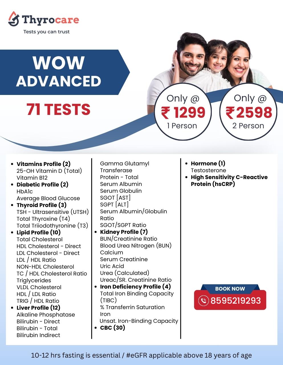 HEALTHY WOW ADVANCED 2024 COUPLE OFFER