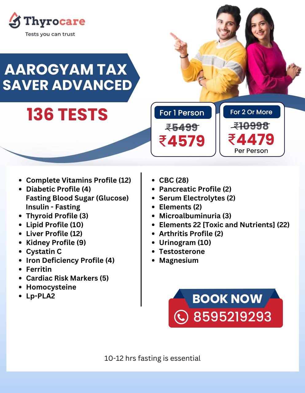 AAROGYAM TAX SAVER ADVANCED