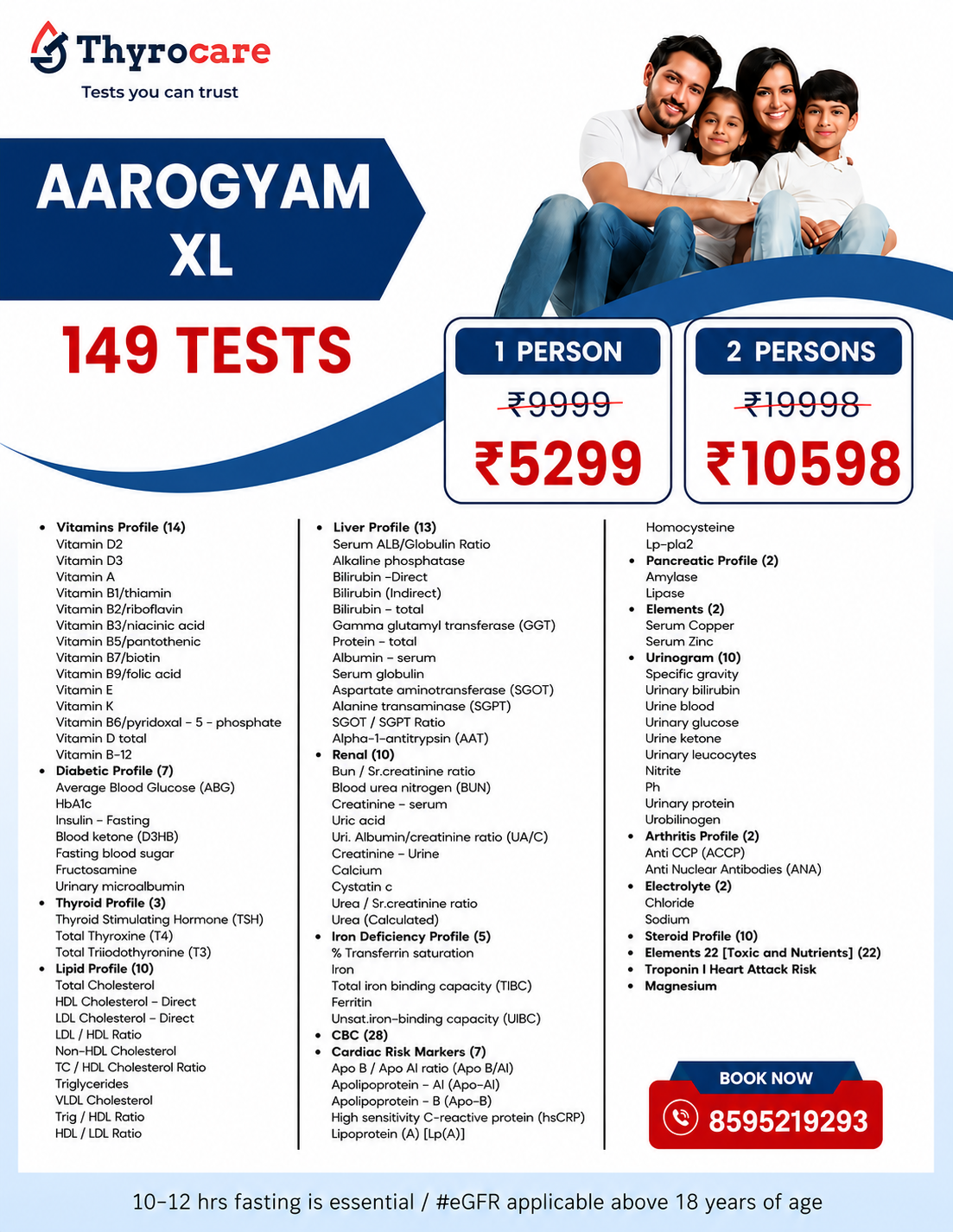 AAROGYAM XL