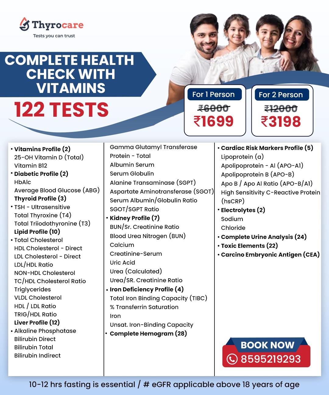 COMPLETE HEALTH CHECK WITH VITAMINS