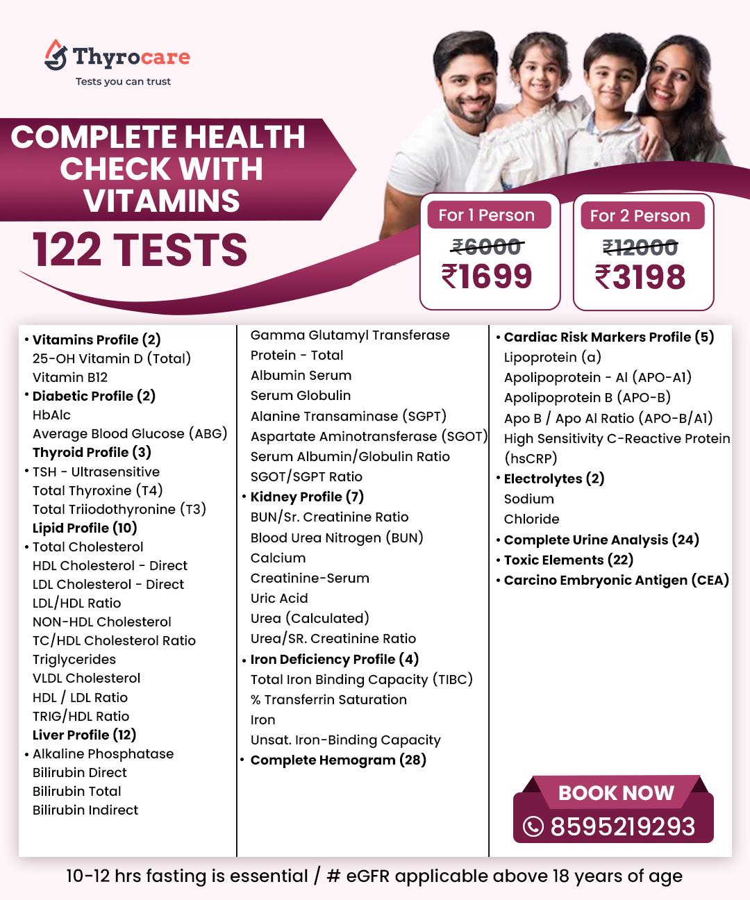COMPLETE HEALTH CHECK WITH VITAMINS
