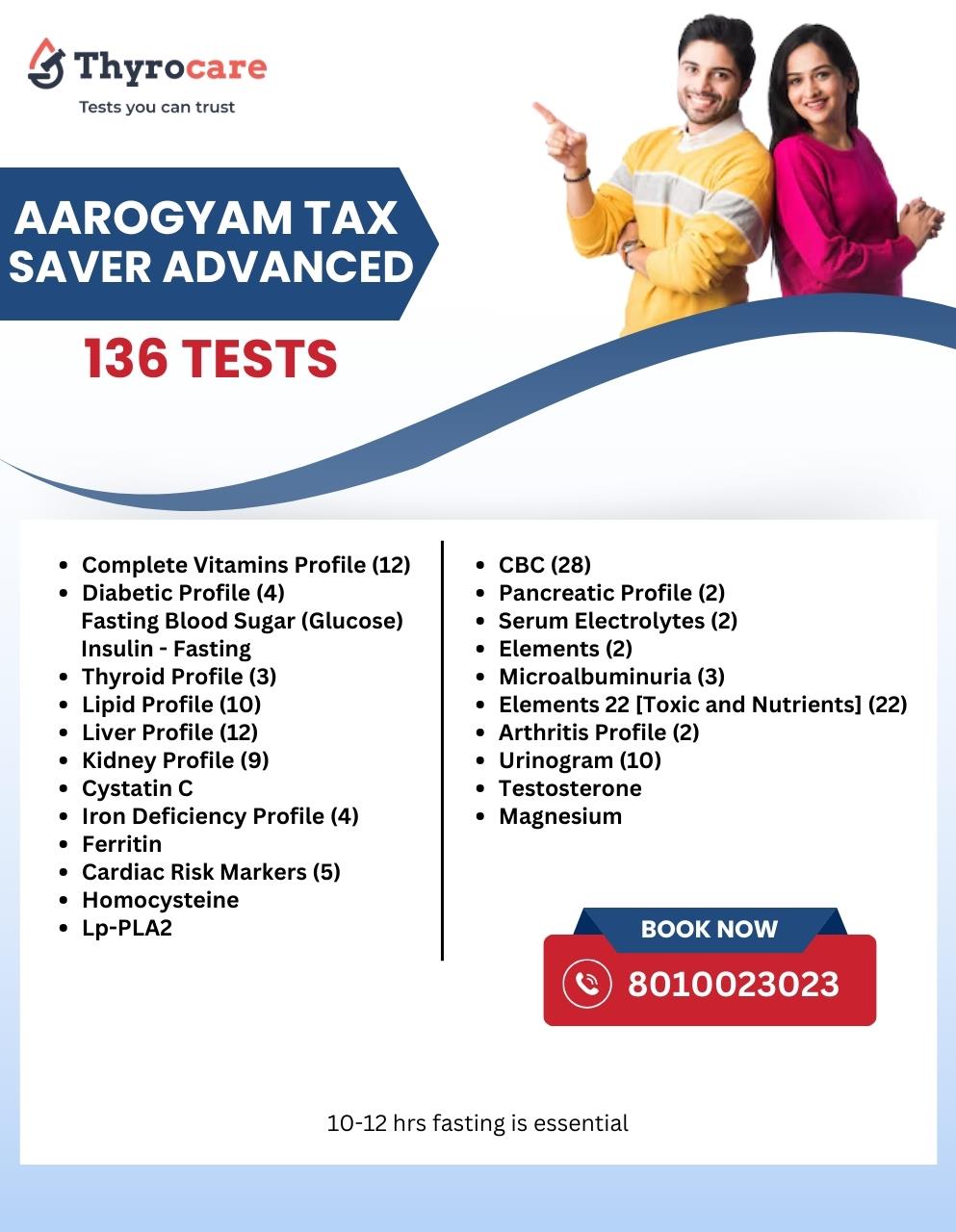 AAROGYAM TAX SAVER ADVANCED